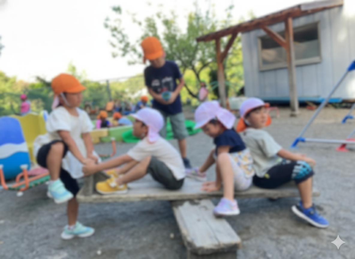 教育方針イメージ