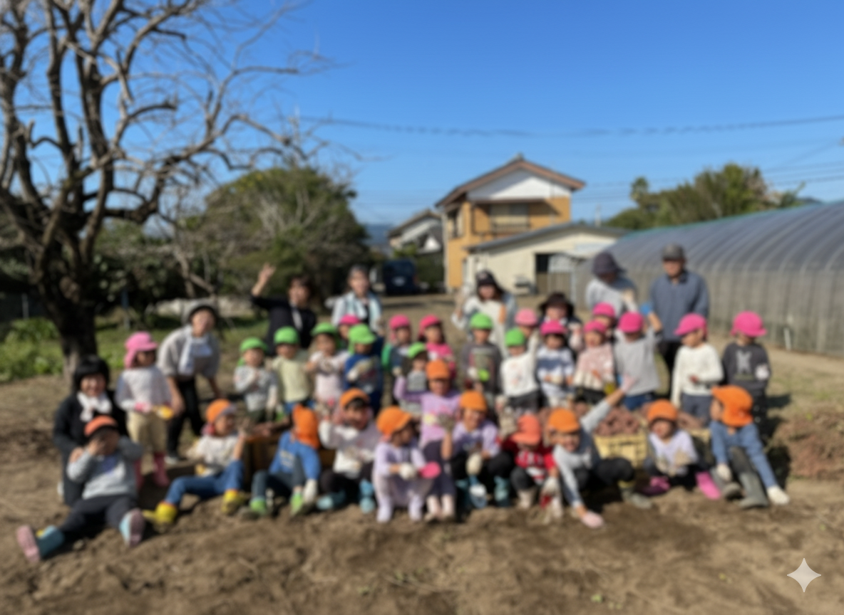 教育方針イメージ