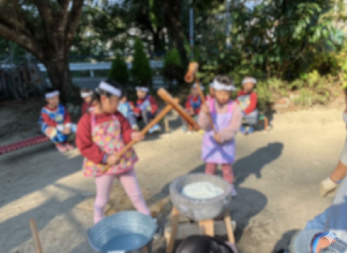 教育方針イメージ