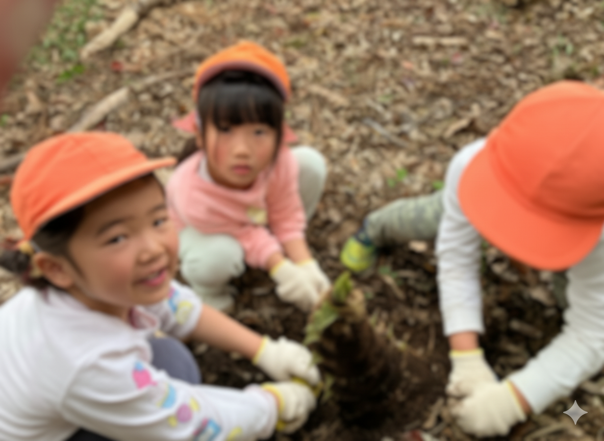 教育方針イメージ