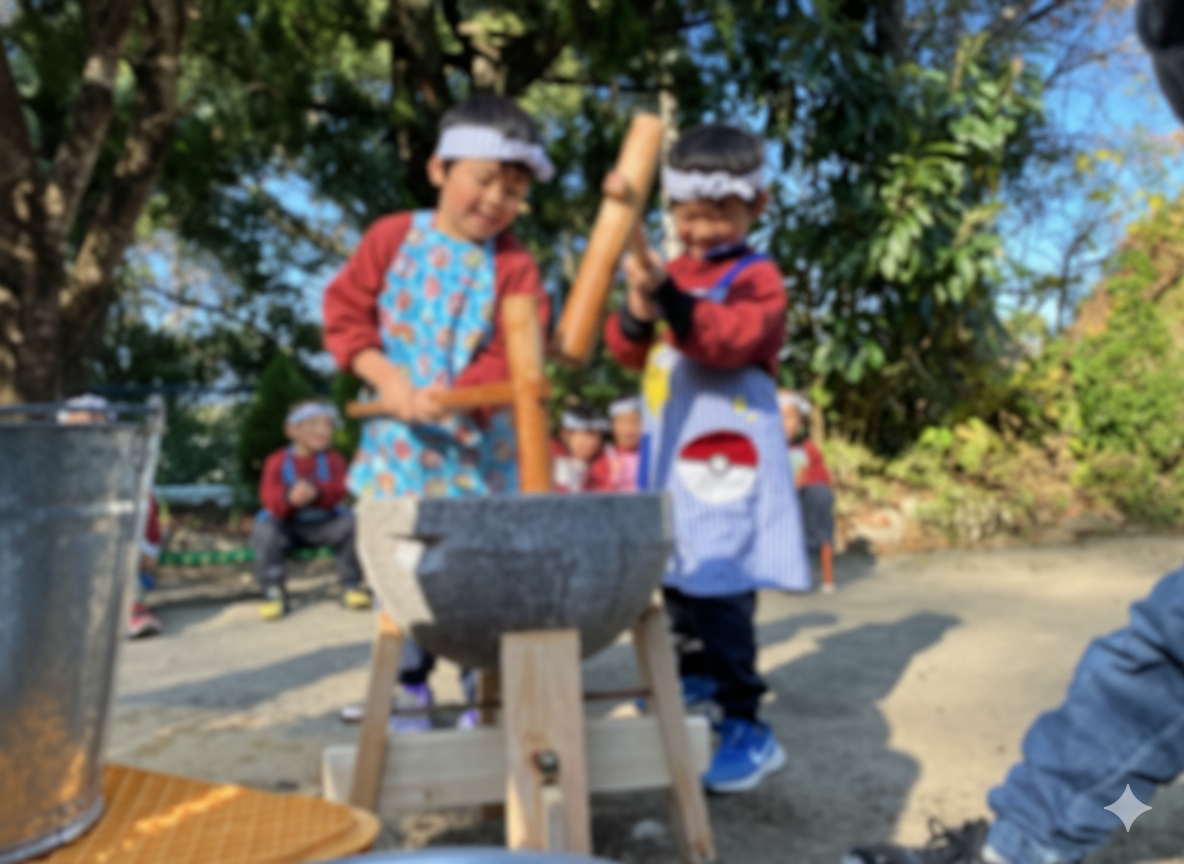 教育方針イメージ