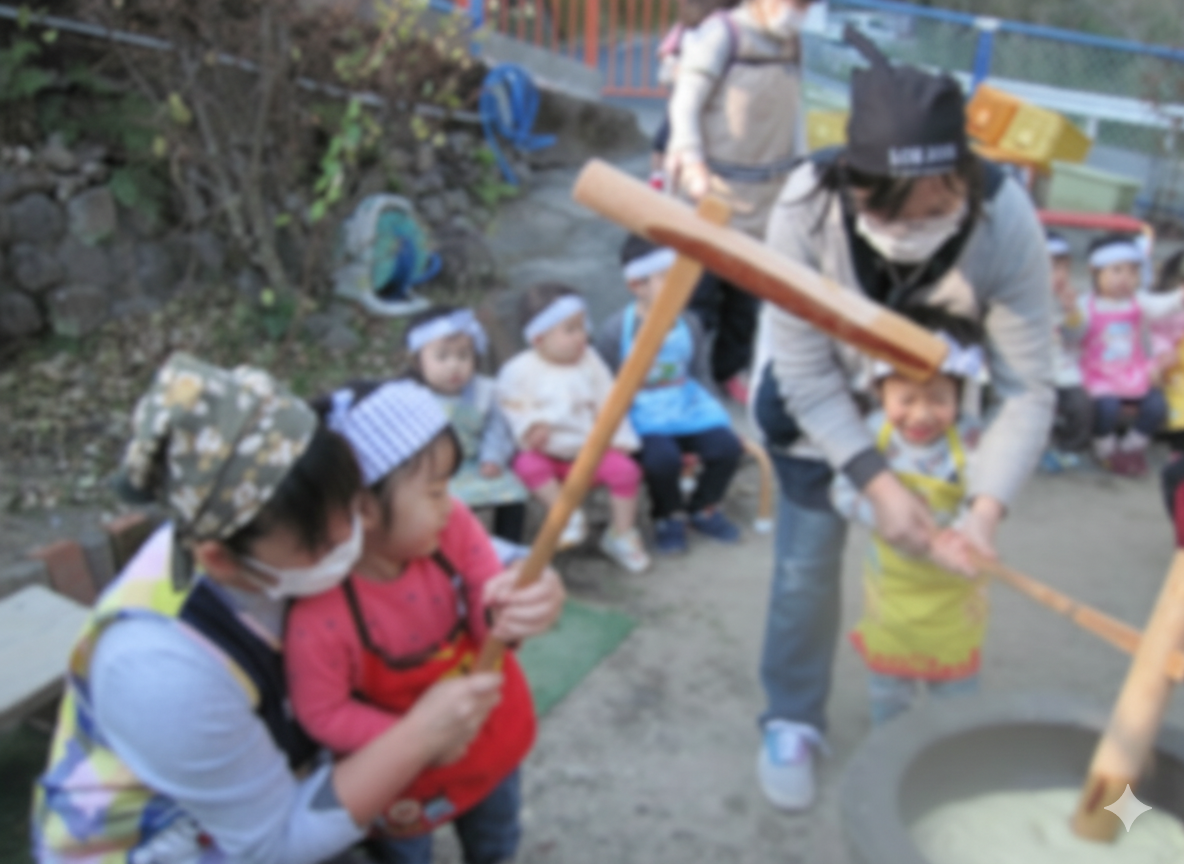 教育方針イメージ