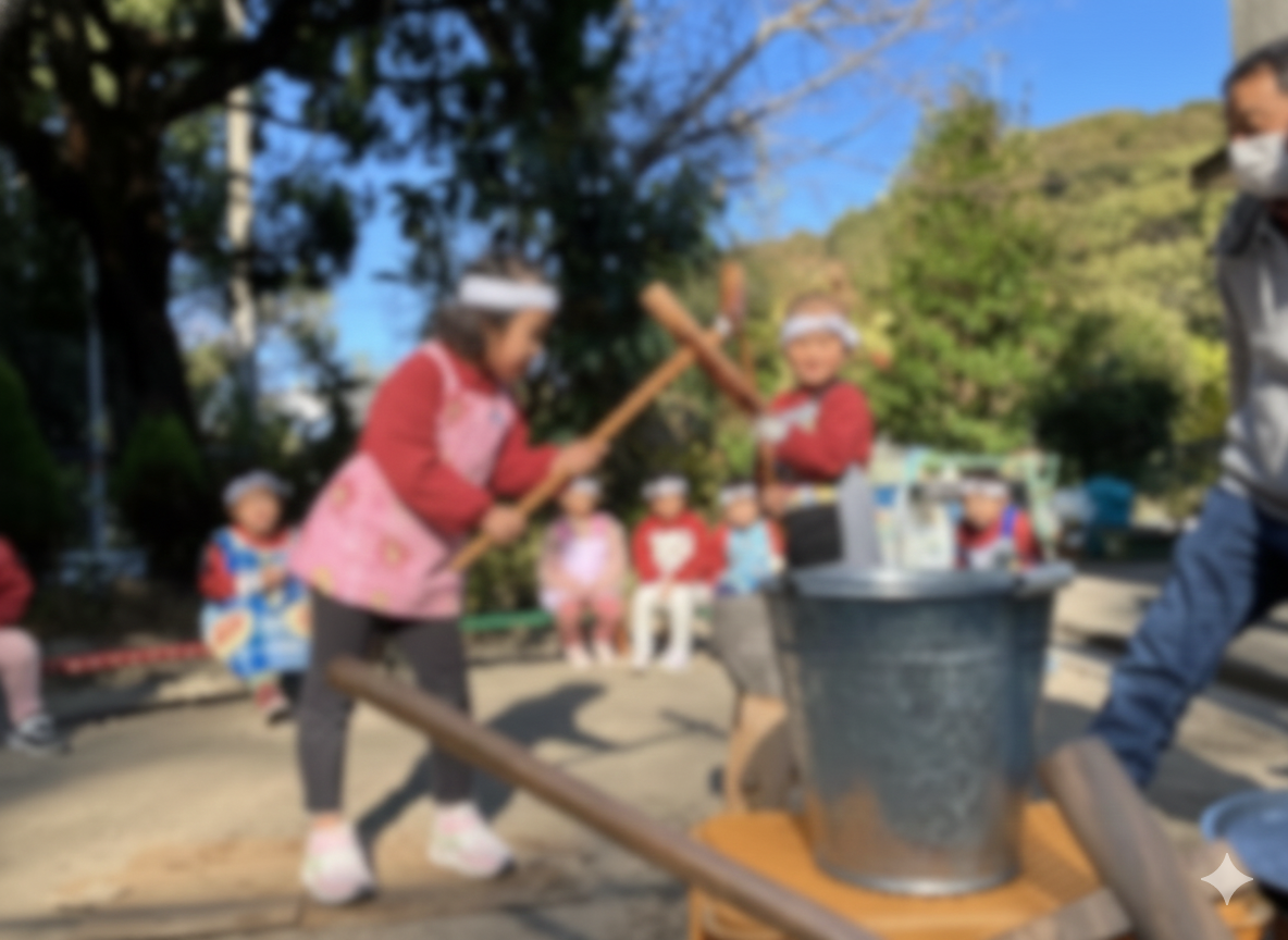 教育方針イメージ