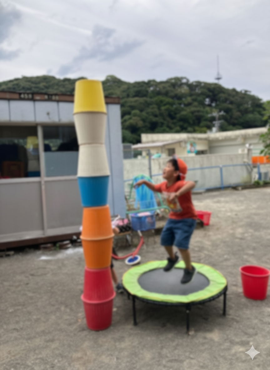 教育方針イメージ