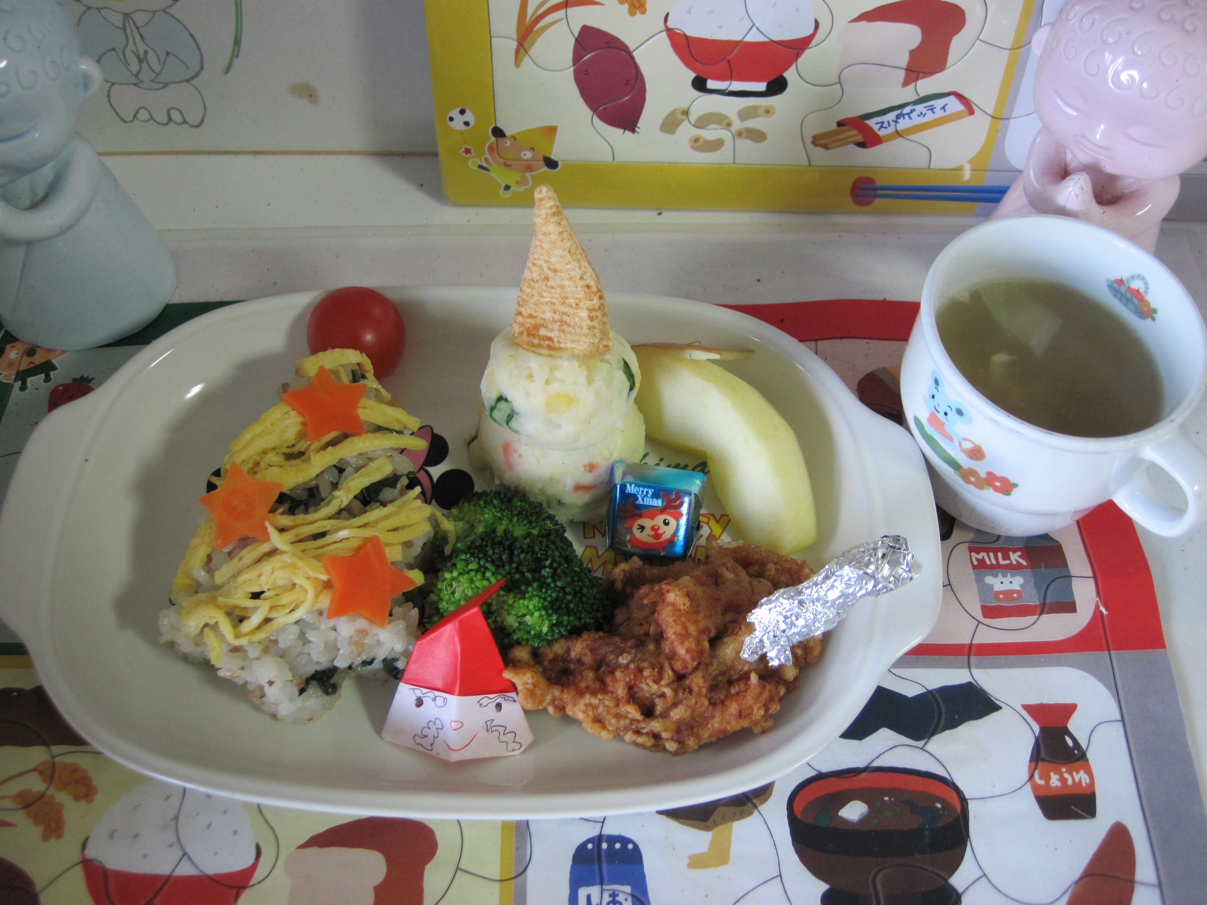 教育方針イメージ